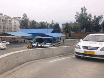 攀西驾校