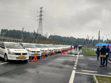 交通技工驾校