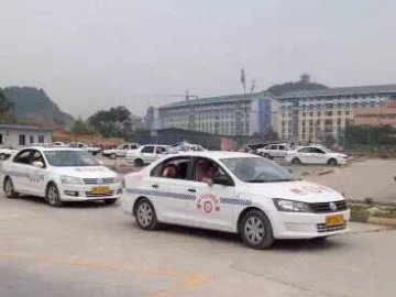 南运集团驾校