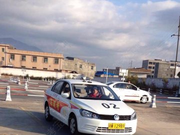 西运司会道驾校