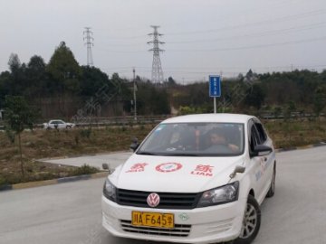 天宇驾校