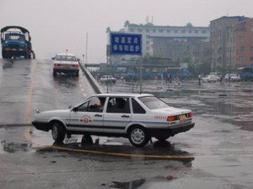 胜威驾校
