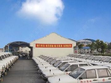锦江驾校