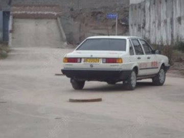 公路驾校
