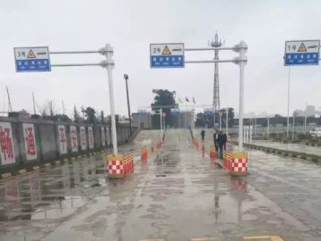 交建驾校