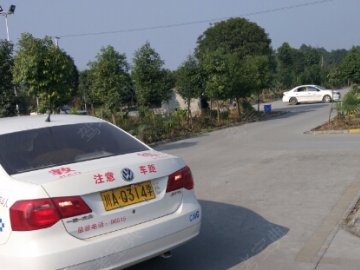 大邑驾校