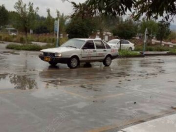 成金驾校