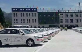 荣源驾校