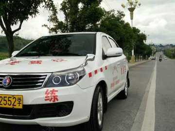 册亨阳光驾校
