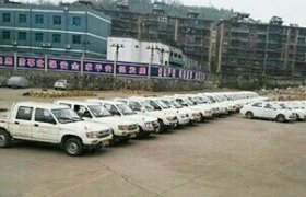 达利驾校