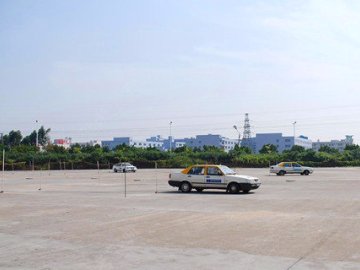启航驾校