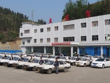 盘龙驾校