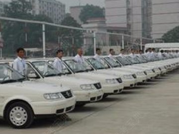 惠民驾校