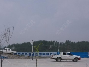 吉兴驾校
