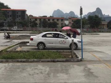 威宁驾校