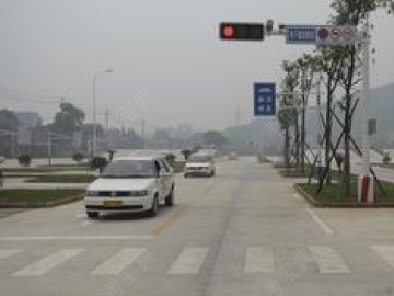 毅晰驾校