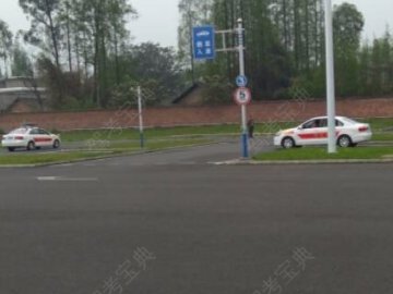 消防驾校