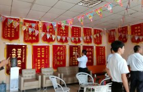 教学环境