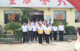教学环境