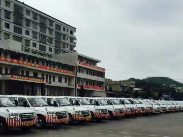 黔中驾校