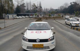 教学环境