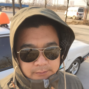 王新