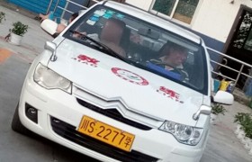 教学环境