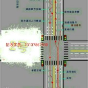张三