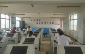 教学环境