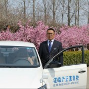 刘兴汉