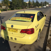 张作涛