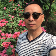 苏志其