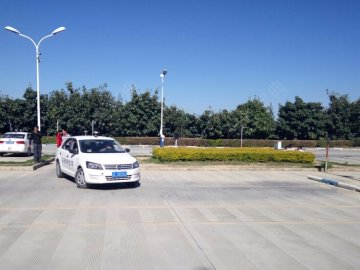 红云驾校