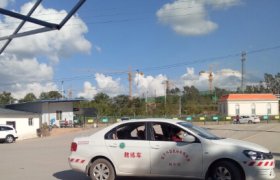 兴隆驾校