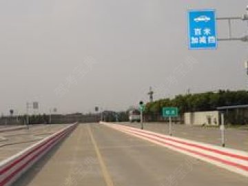 公交驾校