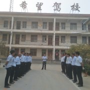 教学环境