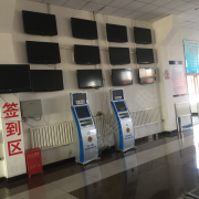 教学环境