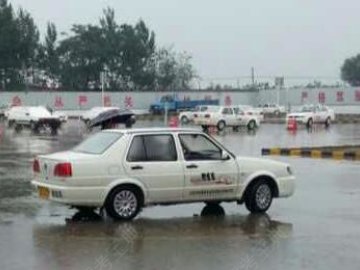 安达驾校