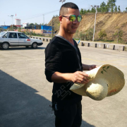彭乐中