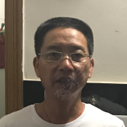凌国平
