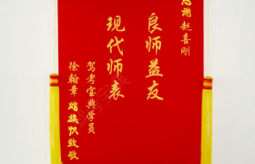 教學(xué)環(huán)境