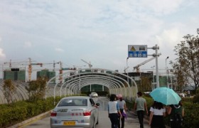 教學(xué)環(huán)境