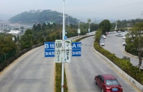 教學(xué)環(huán)境
