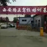 刘晗