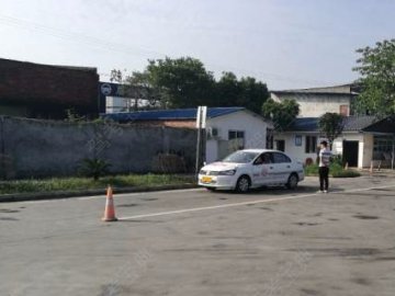 良友驾校.