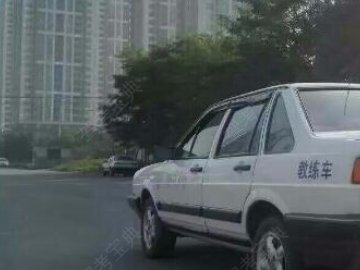 美途驾校