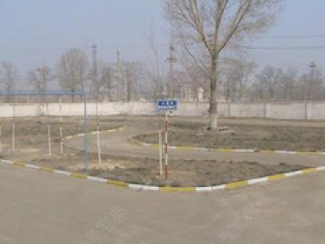 习水驾校