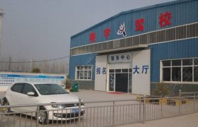 翔宇驾校