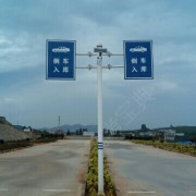 教學環(huán)境