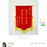 教學(xué)環(huán)境